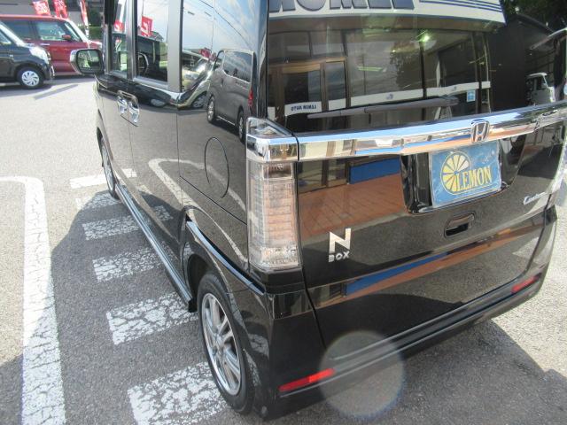 N-BOXカスタム G SSパッケージ 純正SDナビ フルセグ Bカメラ Bluetooth スマートキー パワースライド ETC ディスチャージ LEDフォグ 純正14インチAW オートリトラミラー 車検2年付 OBD診断済 修復歴無し(58枚目)