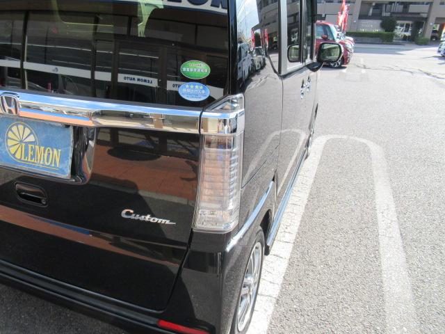 N-BOXカスタム G SSパッケージ 純正SDナビ フルセグ Bカメラ Bluetooth スマートキー パワースライド ETC ディスチャージ LEDフォグ 純正14インチAW オートリトラミラー 車検2年付 OBD診断済 修復歴無し(59枚目)