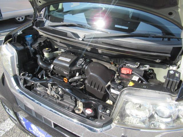 N-BOXカスタム G SSパッケージ 純正SDナビ フルセグ Bカメラ Bluetooth スマートキー パワースライド ETC ディスチャージ LEDフォグ 純正14インチAW オートリトラミラー 車検2年付 OBD診断済 修復歴無し(67枚目)