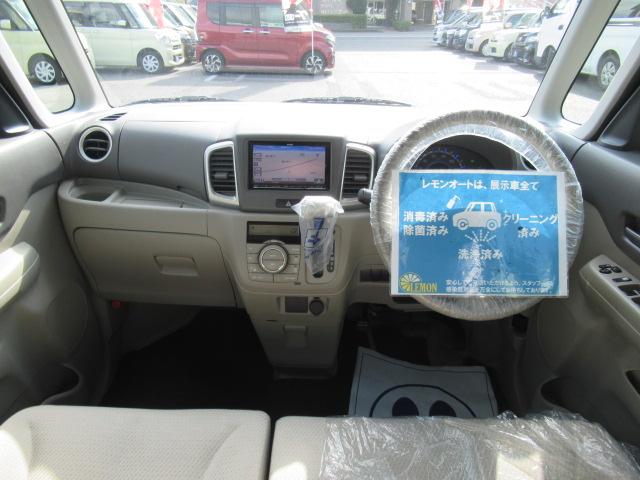 スペーシア G 社外SDナビ 地デジTV Bカメラ Bluetooth スマートキー プッシュスタート オートエアコン 両側スライド アイドリングストップ ETC タイミングチェーン 車検2年付 OBD診断済 修復無(15枚目)