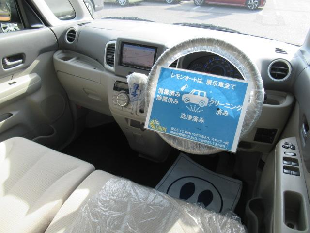 スペーシア G 社外SDナビ 地デジTV Bカメラ Bluetooth スマートキー プッシュスタート オートエアコン 両側スライド アイドリングストップ ETC タイミングチェーン 車検2年付 OBD診断済 修復無(16枚目)