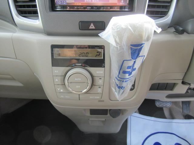 スペーシア G 社外SDナビ 地デジTV Bカメラ Bluetooth スマートキー プッシュスタート オートエアコン 両側スライド アイドリングストップ ETC タイミングチェーン 車検2年付 OBD診断済 修復無(20枚目)