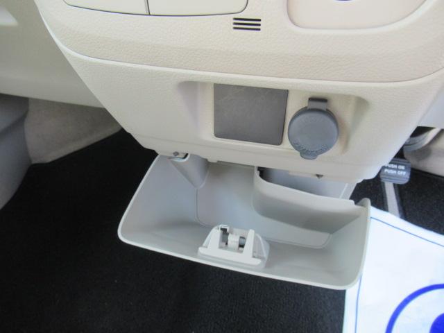 スペーシア G 社外SDナビ 地デジTV Bカメラ Bluetooth スマートキー プッシュスタート オートエアコン 両側スライド アイドリングストップ ETC タイミングチェーン 車検2年付 OBD診断済 修復無(21枚目)