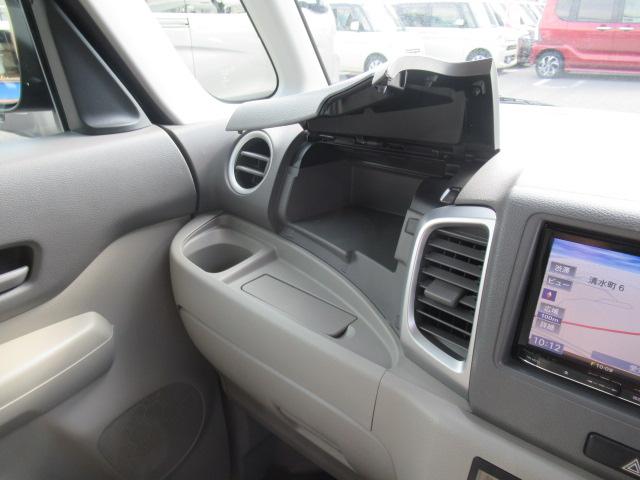 スペーシア G 社外SDナビ 地デジTV Bカメラ Bluetooth スマートキー プッシュスタート オートエアコン 両側スライド アイドリングストップ ETC タイミングチェーン 車検2年付 OBD診断済 修復無(23枚目)