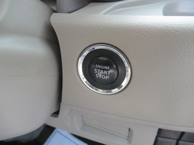 スペーシア G 社外SDナビ 地デジTV Bカメラ Bluetooth スマートキー プッシュスタート オートエアコン 両側スライド アイドリングストップ ETC タイミングチェーン 車検2年付 OBD診断済 修復無(25枚目)