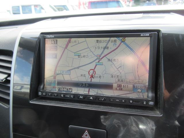 ワゴンＲスティングレー Ｘ　社外ＳＤナビ　地デジＴＶ　スマートキー　プッシュスタート　オートエアコン　ディスチャージ　フォグ　純正１４インチＡＷ　電動格納ミラー　タイミングチェーン　車検Ｒ８年５月　ＯＢＤ診断済　修復歴無し（17枚目）