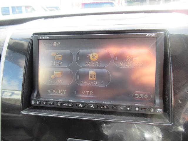 ワゴンＲスティングレー Ｘ　社外ＳＤナビ　地デジＴＶ　スマートキー　プッシュスタート　オートエアコン　ディスチャージ　フォグ　純正１４インチＡＷ　電動格納ミラー　タイミングチェーン　車検Ｒ８年５月　ＯＢＤ診断済　修復歴無し（18枚目）