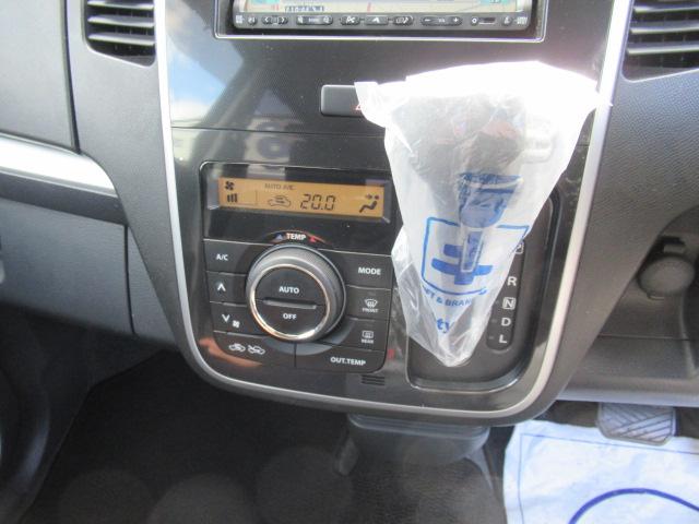 ワゴンＲスティングレー Ｘ　社外ＳＤナビ　地デジＴＶ　スマートキー　プッシュスタート　オートエアコン　ディスチャージ　フォグ　純正１４インチＡＷ　電動格納ミラー　タイミングチェーン　車検Ｒ８年５月　ＯＢＤ診断済　修復歴無し（19枚目）