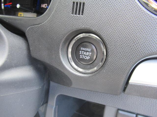 ワゴンＲスティングレー Ｘ　社外ＳＤナビ　地デジＴＶ　スマートキー　プッシュスタート　オートエアコン　ディスチャージ　フォグ　純正１４インチＡＷ　電動格納ミラー　タイミングチェーン　車検Ｒ８年５月　ＯＢＤ診断済　修復歴無し（23枚目）