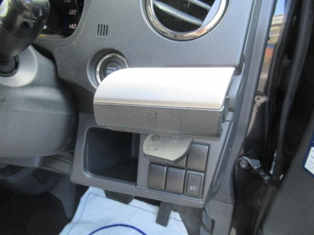 ワゴンＲスティングレー Ｘ　社外ＳＤナビ　地デジＴＶ　スマートキー　プッシュスタート　オートエアコン　ディスチャージ　フォグ　純正１４インチＡＷ　電動格納ミラー　タイミングチェーン　車検Ｒ８年５月　ＯＢＤ診断済　修復歴無し（24枚目）