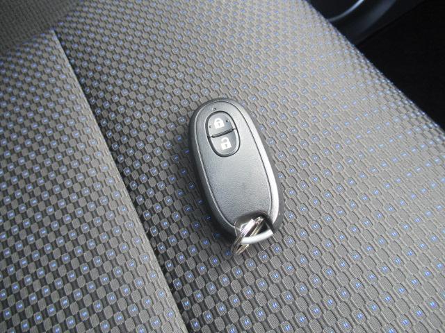 ワゴンＲスティングレー Ｘ　社外ＳＤナビ　地デジＴＶ　スマートキー　プッシュスタート　オートエアコン　ディスチャージ　フォグ　純正１４インチＡＷ　電動格納ミラー　タイミングチェーン　車検Ｒ８年５月　ＯＢＤ診断済　修復歴無し（27枚目）