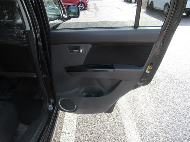 ワゴンＲスティングレー Ｘ　社外ＳＤナビ　地デジＴＶ　スマートキー　プッシュスタート　オートエアコン　ディスチャージ　フォグ　純正１４インチＡＷ　電動格納ミラー　タイミングチェーン　車検Ｒ８年５月　ＯＢＤ診断済　修復歴無し（36枚目）