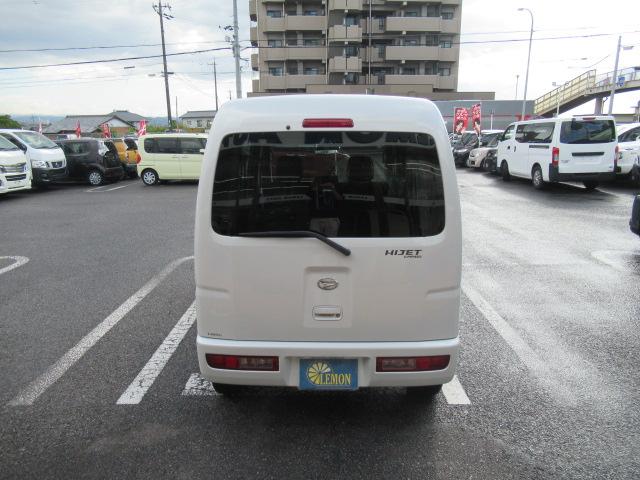 ハイゼットカーゴ クルーズ　純正ＡＭ／ＦＭラジオ　キーレス　パートタイム４ＷＤ　ハイルーフ　電動格納ミラー　プライバシーガラス　タイミングチェーン　乗車定員２／４人　積載量３５０／２５０ｋｇ　車検Ｒ８年１１月　ＯＢＤ診断済（11枚目）