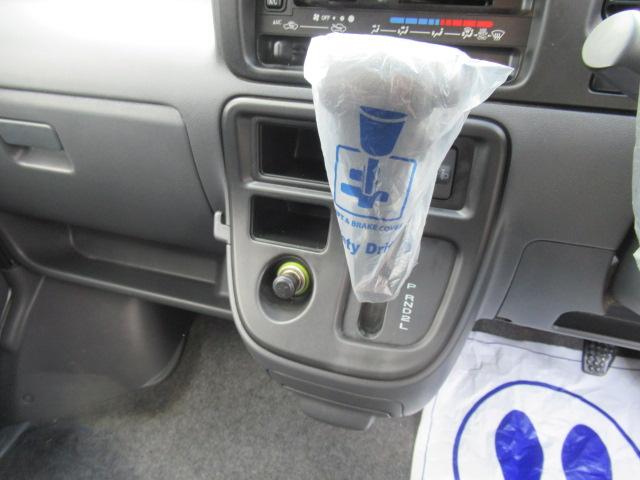 ハイゼットカーゴ クルーズ　純正ＡＭ／ＦＭラジオ　キーレス　パートタイム４ＷＤ　ハイルーフ　電動格納ミラー　プライバシーガラス　タイミングチェーン　乗車定員２／４人　積載量３５０／２５０ｋｇ　車検Ｒ８年１１月　ＯＢＤ診断済（19枚目）