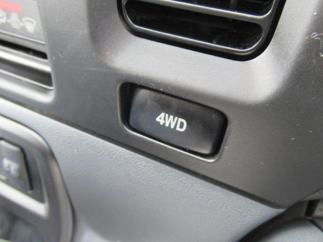 ハイゼットカーゴ クルーズ　純正ＡＭ／ＦＭラジオ　キーレス　パートタイム４ＷＤ　ハイルーフ　電動格納ミラー　プライバシーガラス　タイミングチェーン　乗車定員２／４人　積載量３５０／２５０ｋｇ　車検Ｒ８年１１月　ＯＢＤ診断済（21枚目）