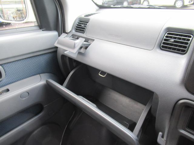 ハイゼットカーゴ クルーズ　純正ＡＭ／ＦＭラジオ　キーレス　パートタイム４ＷＤ　ハイルーフ　電動格納ミラー　プライバシーガラス　タイミングチェーン　乗車定員２／４人　積載量３５０／２５０ｋｇ　車検Ｒ８年１１月　ＯＢＤ診断済（23枚目）