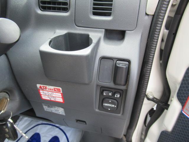 ハイゼットカーゴ クルーズ　純正ＡＭ／ＦＭラジオ　キーレス　パートタイム４ＷＤ　ハイルーフ　電動格納ミラー　プライバシーガラス　タイミングチェーン　乗車定員２／４人　積載量３５０／２５０ｋｇ　車検Ｒ８年１１月　ＯＢＤ診断済（25枚目）