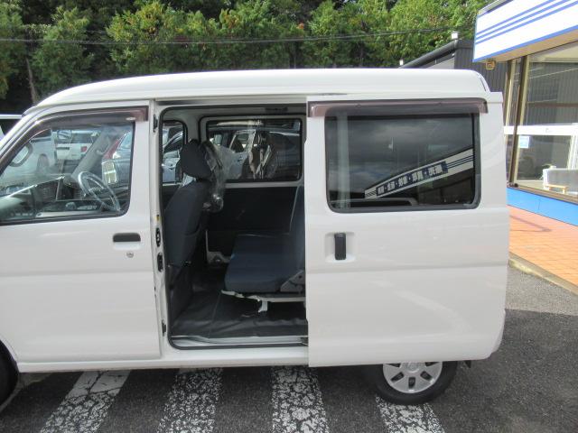 ハイゼットカーゴ クルーズ　純正ＡＭ／ＦＭラジオ　キーレス　パートタイム４ＷＤ　ハイルーフ　電動格納ミラー　プライバシーガラス　タイミングチェーン　乗車定員２／４人　積載量３５０／２５０ｋｇ　車検Ｒ８年１１月　ＯＢＤ診断済（39枚目）