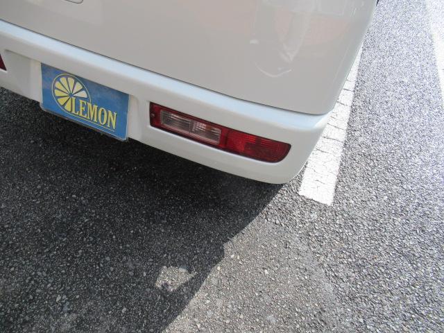 ハイゼットカーゴ クルーズ　純正ＡＭ／ＦＭラジオ　キーレス　パートタイム４ＷＤ　ハイルーフ　電動格納ミラー　プライバシーガラス　タイミングチェーン　乗車定員２／４人　積載量３５０／２５０ｋｇ　車検Ｒ８年１１月　ＯＢＤ診断済（49枚目）