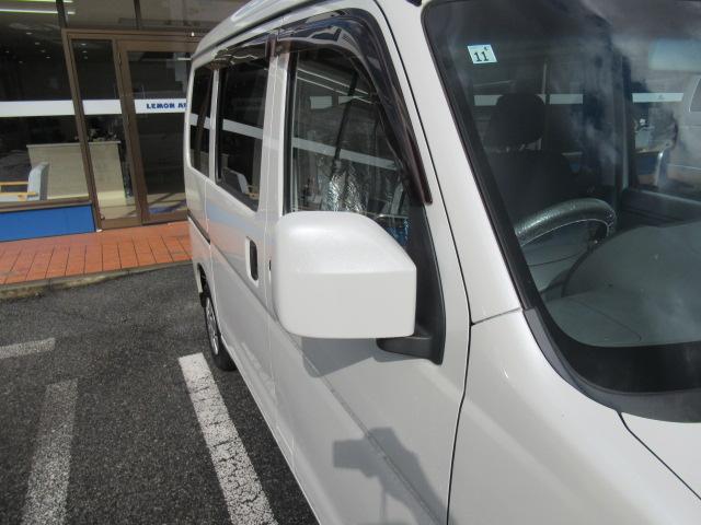 ハイゼットカーゴ クルーズ　純正ＡＭ／ＦＭラジオ　キーレス　パートタイム４ＷＤ　ハイルーフ　電動格納ミラー　プライバシーガラス　タイミングチェーン　乗車定員２／４人　積載量３５０／２５０ｋｇ　車検Ｒ８年１１月　ＯＢＤ診断済（50枚目）