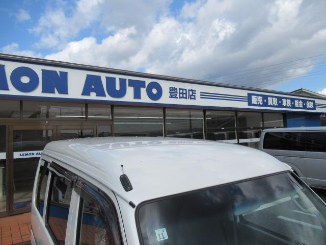 ハイゼットカーゴ クルーズ　純正ＡＭ／ＦＭラジオ　キーレス　パートタイム４ＷＤ　ハイルーフ　電動格納ミラー　プライバシーガラス　タイミングチェーン　乗車定員２／４人　積載量３５０／２５０ｋｇ　車検Ｒ８年１１月　ＯＢＤ診断済（52枚目）