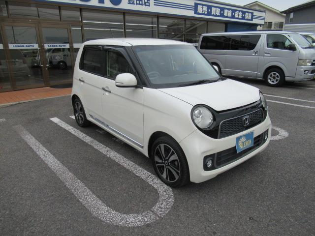 N-ONE プレミアム ツアラー・Lパッケージ 純正SDナビ 地デジTV Bカメラ スマートキー プッシュスタート クルーズコントロール パドルシフト ディスチャージ フォグ 純正15インチAW ウインカーミラー 車検2年付 OBD診断済み(8枚目)