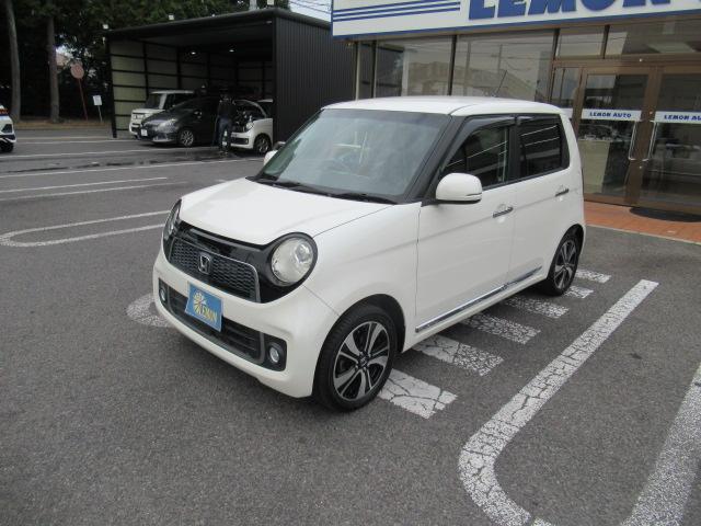 N-ONE プレミアム ツアラー・Lパッケージ 純正SDナビ 地デジTV Bカメラ スマートキー プッシュスタート クルーズコントロール パドルシフト ディスチャージ フォグ 純正15インチAW ウインカーミラー 車検2年付 OBD診断済み(14枚目)