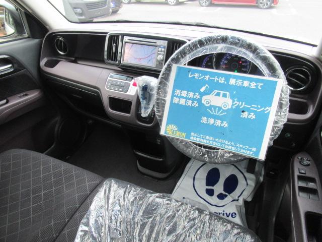 N-ONE プレミアム ツアラー・Lパッケージ 純正SDナビ 地デジTV Bカメラ スマートキー プッシュスタート クルーズコントロール パドルシフト ディスチャージ フォグ 純正15インチAW ウインカーミラー 車検2年付 OBD診断済み(16枚目)