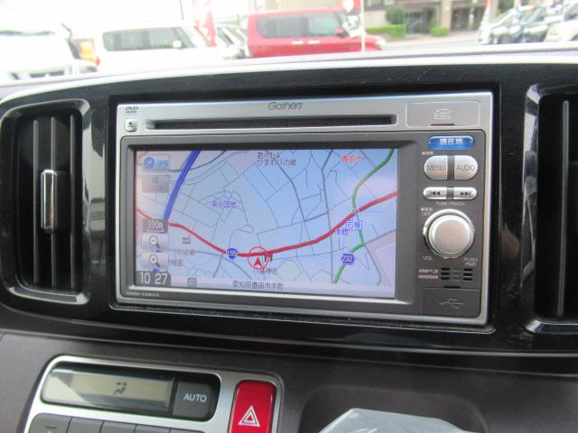 N-ONE プレミアム ツアラー・Lパッケージ 純正SDナビ 地デジTV Bカメラ スマートキー プッシュスタート クルーズコントロール パドルシフト ディスチャージ フォグ 純正15インチAW ウインカーミラー 車検2年付 OBD診断済み(17枚目)