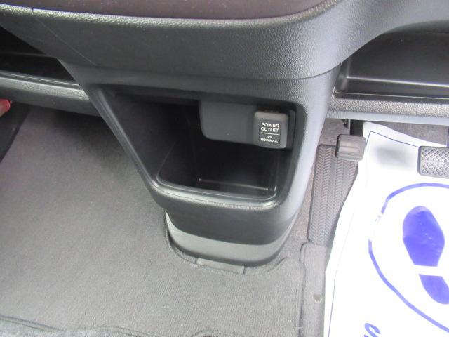 N-ONE プレミアム ツアラー・Lパッケージ 純正SDナビ 地デジTV Bカメラ スマートキー プッシュスタート クルーズコントロール パドルシフト ディスチャージ フォグ 純正15インチAW ウインカーミラー 車検2年付 OBD診断済み(23枚目)