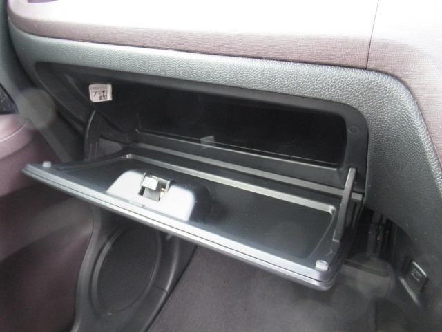 N-ONE プレミアム ツアラー・Lパッケージ 純正SDナビ 地デジTV Bカメラ スマートキー プッシュスタート クルーズコントロール パドルシフト ディスチャージ フォグ 純正15インチAW ウインカーミラー 車検2年付 OBD診断済み(26枚目)