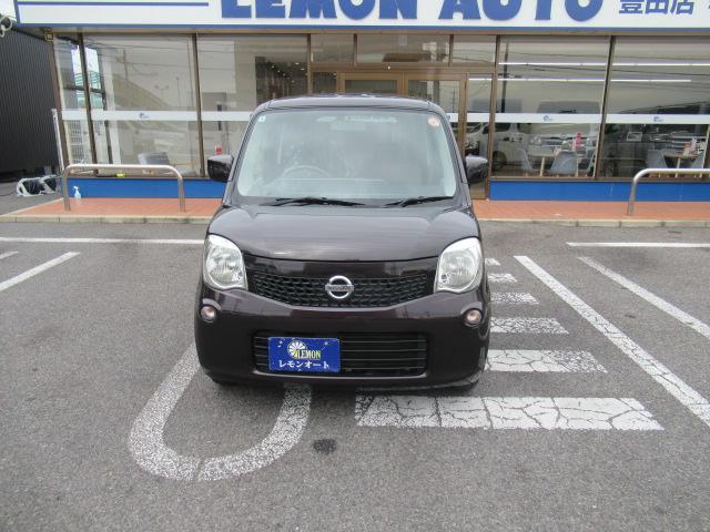 モコ S 純正SDナビ 地デジTV Bluetooth キーレスキー Wエアバック 電動格納ミラー プライバシーガラス タイミングチェーン 車検R9年4月 OBD診断済み(7枚目)