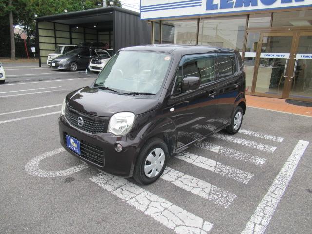 モコ S 純正SDナビ 地デジTV Bluetooth キーレスキー Wエアバック 電動格納ミラー プライバシーガラス タイミングチェーン 車検R9年4月 OBD診断済み(14枚目)