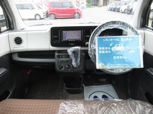 モコ S 純正SDナビ 地デジTV Bluetooth キーレスキー Wエアバック 電動格納ミラー プライバシーガラス タイミングチェーン 車検R9年4月 OBD診断済み(15枚目)