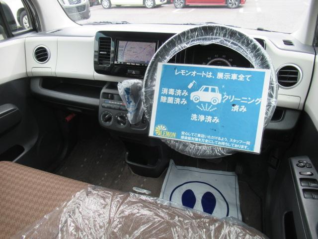 モコ S 純正SDナビ 地デジTV Bluetooth キーレスキー Wエアバック 電動格納ミラー プライバシーガラス タイミングチェーン 車検R9年4月 OBD診断済み(16枚目)