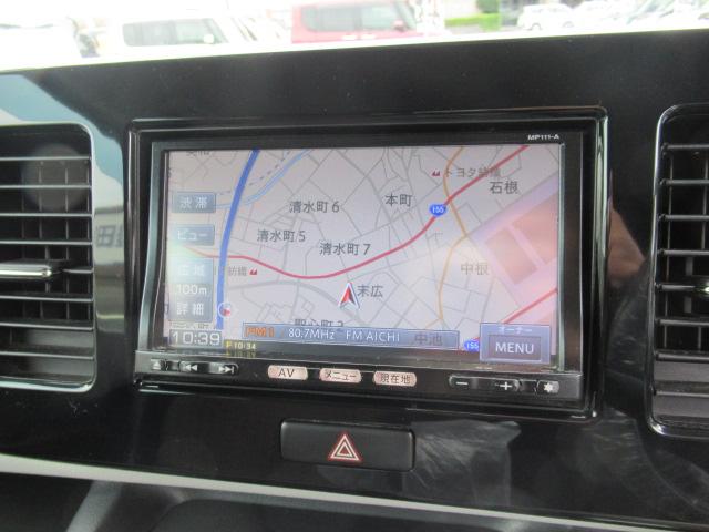 モコ S 純正SDナビ 地デジTV Bluetooth キーレスキー Wエアバック 電動格納ミラー プライバシーガラス タイミングチェーン 車検R9年4月 OBD診断済み(17枚目)