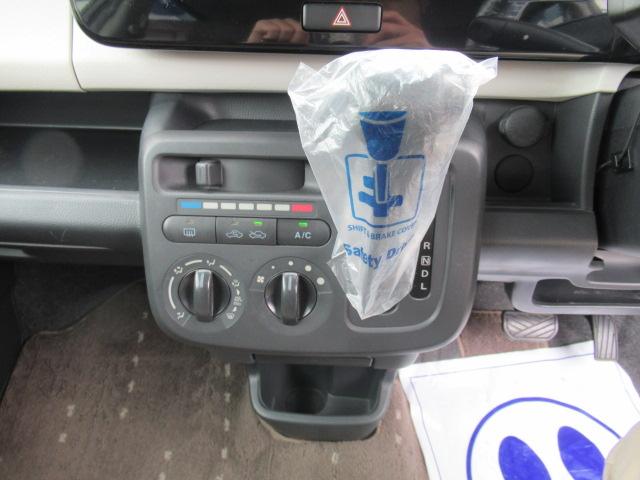 モコ S 純正SDナビ 地デジTV Bluetooth キーレスキー Wエアバック 電動格納ミラー プライバシーガラス タイミングチェーン 車検R9年4月 OBD診断済み(20枚目)