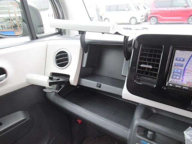 モコ S 純正SDナビ 地デジTV Bluetooth キーレスキー Wエアバック 電動格納ミラー プライバシーガラス タイミングチェーン 車検R9年4月 OBD診断済み(24枚目)