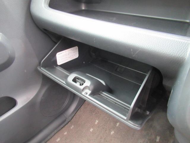 モコ S 純正SDナビ 地デジTV Bluetooth キーレスキー Wエアバック 電動格納ミラー プライバシーガラス タイミングチェーン 車検R9年4月 OBD診断済み(25枚目)