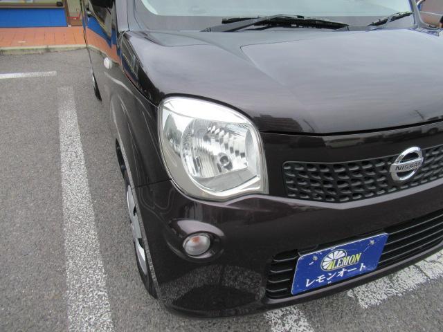 モコ S 純正SDナビ 地デジTV Bluetooth キーレスキー Wエアバック 電動格納ミラー プライバシーガラス タイミングチェーン 車検R9年4月 OBD診断済み(46枚目)