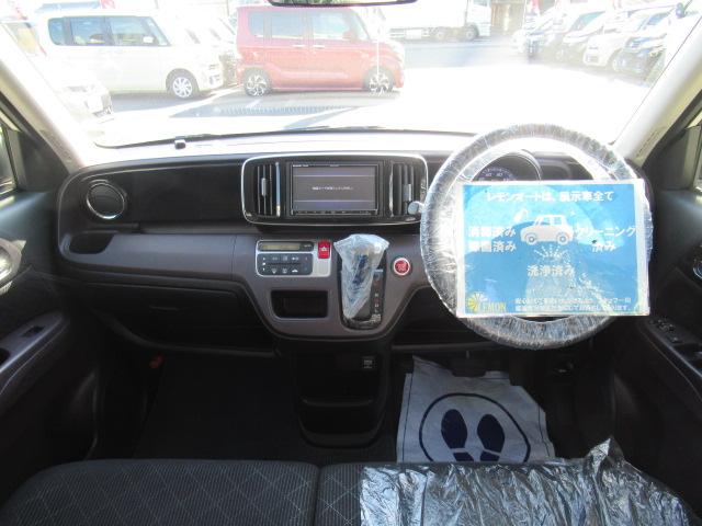 N-ONE プレミアム 社外SDナビ フルセグTV Bluetooth スマートキー プッシュスタート オートエアコン ETC ディスチャージ フォグ 純正14インチAW ウインカーミラー タイミングチェーン 車検2年付(15枚目)