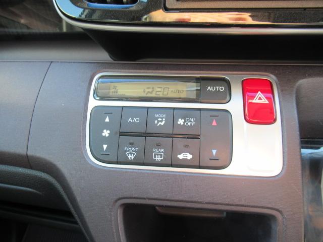 N-ONE プレミアム 社外SDナビ フルセグTV Bluetooth スマートキー プッシュスタート オートエアコン ETC ディスチャージ フォグ 純正14インチAW ウインカーミラー タイミングチェーン 車検2年付(20枚目)