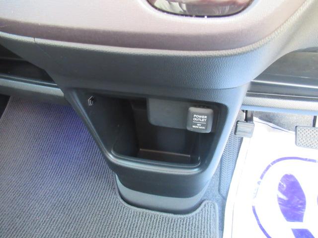 N-ONE プレミアム 社外SDナビ フルセグTV Bluetooth スマートキー プッシュスタート オートエアコン ETC ディスチャージ フォグ 純正14インチAW ウインカーミラー タイミングチェーン 車検2年付(22枚目)