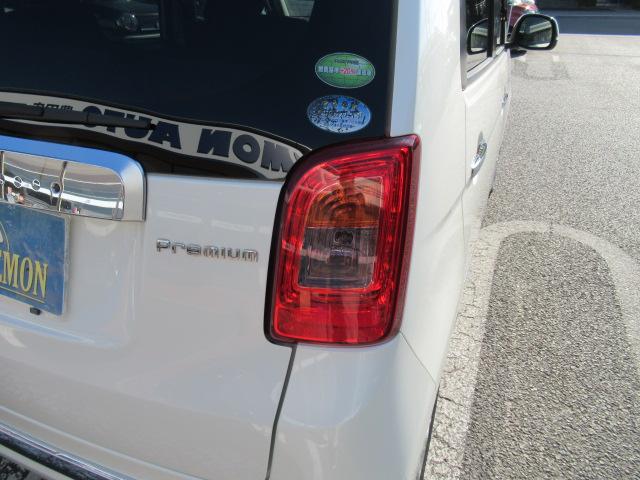 N-ONE プレミアム 社外SDナビ フルセグTV Bluetooth スマートキー プッシュスタート オートエアコン ETC ディスチャージ フォグ 純正14インチAW ウインカーミラー タイミングチェーン 車検2年付(51枚目)