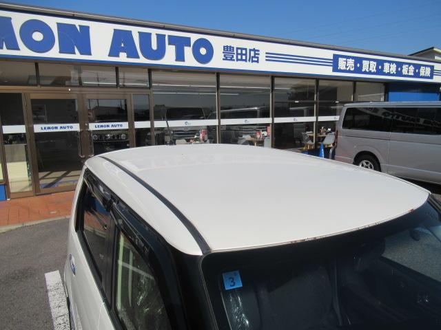 N-ONE プレミアム 社外SDナビ フルセグTV Bluetooth スマートキー プッシュスタート オートエアコン ETC ディスチャージ フォグ 純正14インチAW ウインカーミラー タイミングチェーン 車検2年付(58枚目)