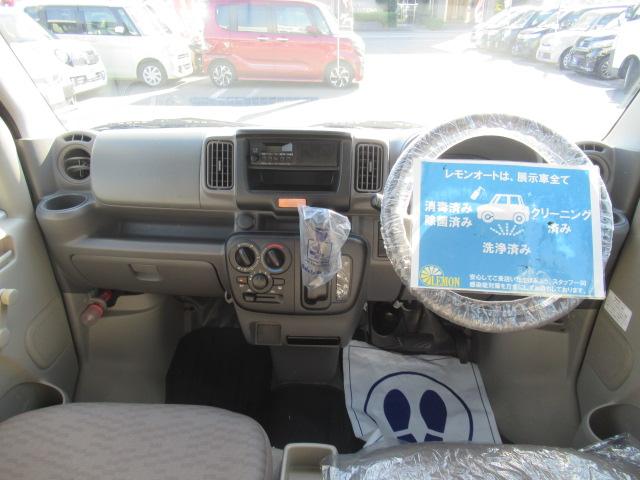 ＮＶ１００クリッパーバン ＤＸ　ＡＭ／ＦＭラジオ　キーレスキー　ハイルーフ　ＥＴＣ　プライバシーガラス　５ＡＧＳ　２ｎｄ発進　タイミングチェーン　乗車定員２／４人　積載量３５０／２５０ｋｇ　車検２年付　ＯＢＤ診断済　修復歴無し（15枚目）