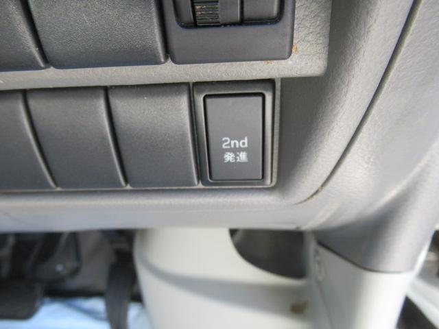 ＮＶ１００クリッパーバン ＤＸ　ＡＭ／ＦＭラジオ　キーレスキー　ハイルーフ　ＥＴＣ　プライバシーガラス　５ＡＧＳ　２ｎｄ発進　タイミングチェーン　乗車定員２／４人　積載量３５０／２５０ｋｇ　車検２年付　ＯＢＤ診断済　修復歴無し（26枚目）