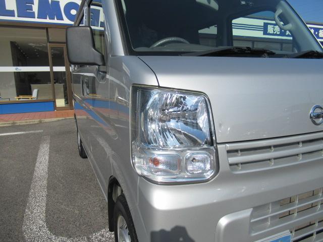 ＮＶ１００クリッパーバン ＤＸ　ＡＭ／ＦＭラジオ　キーレスキー　ハイルーフ　ＥＴＣ　プライバシーガラス　５ＡＧＳ　２ｎｄ発進　タイミングチェーン　乗車定員２／４人　積載量３５０／２５０ｋｇ　車検２年付　ＯＢＤ診断済　修復歴無し（46枚目）