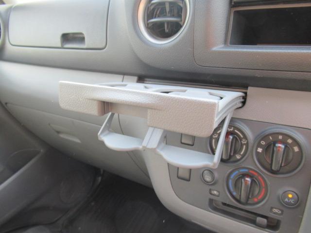 NV350キャラバンバン ロングDX 2.0ガソリン スライドドア キーレス タイミングチェーン 積載量1250キロ 6人乗り ETC パワーウィンドー エアバック 車検整備 保証付き(20枚目)