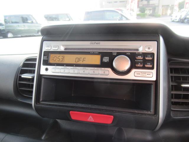 Ｎ－ＢＯＸ Ｇ　ＳＳパッケージ　スマートキー　プッシュスタート　オートエアコン　両側パワースライド　ＥＴＣ　横滑り防止装置　アイドリングストップ　純正１４インチＡＷ　ウインカーミラー　タイミングチェーン　車検２年付　ＯＢＤ診断済（17枚目）